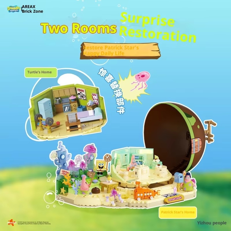 Set Blok Bangunan Spongebob Pa - Kids Education Toys ulasan dan harga
