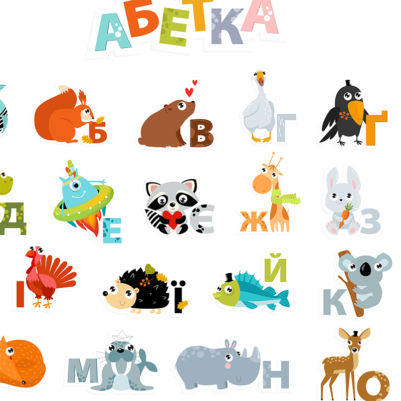 Alfabet Ukraina dengan Hewan K - Kids Educational Posters ulasan dan harga
