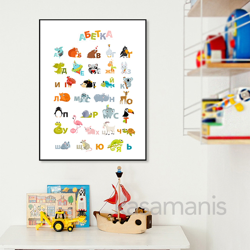 Alfabet Ukraina dengan Hewan K - Kids Educational Posters ulasan dan harga