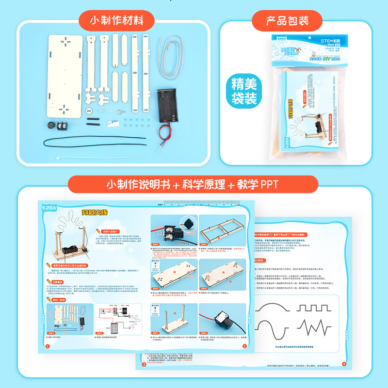 Mainan STEM DIY Teknologi Sain - Kids Education Tools ulasan dan harga