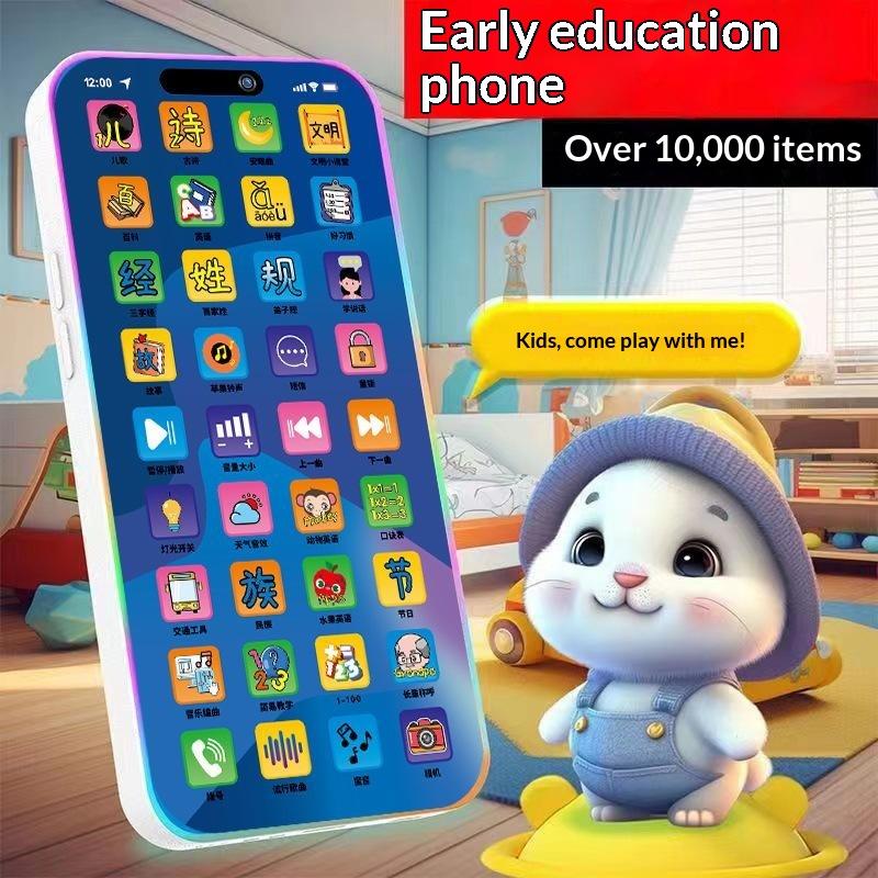 Set Mainan Telepon Simulasi In - Kids Education Toys ulasan dan harga