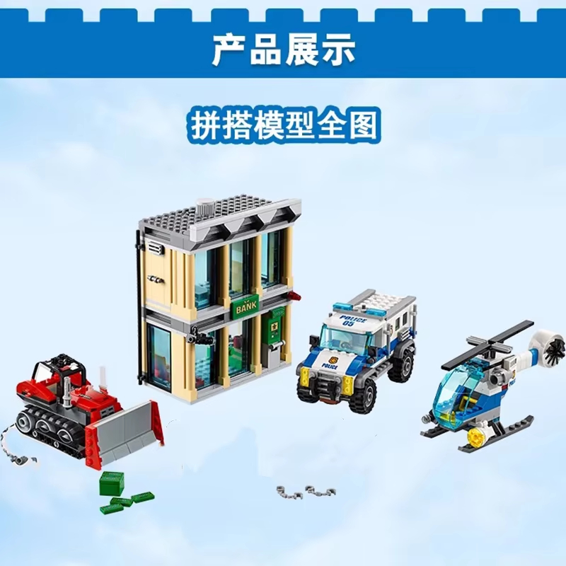 Set MOC Kompatibel Seri Kota B - Lego Set Creator ulasan dan harga
