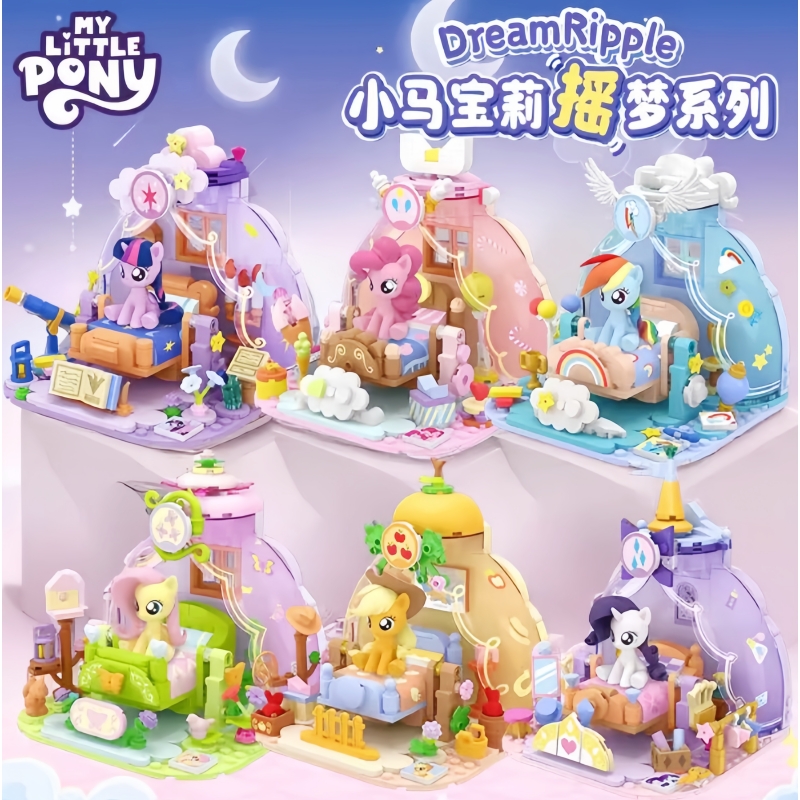 Mainan Blok Bangunan Seri Impi - Kids Education Toys ulasan dan harga